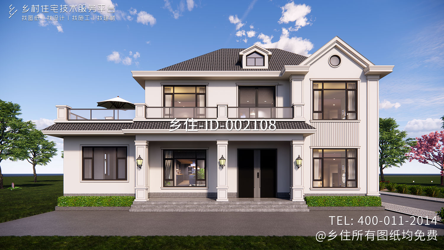 河南周口韩家二层欧式自建别墅	