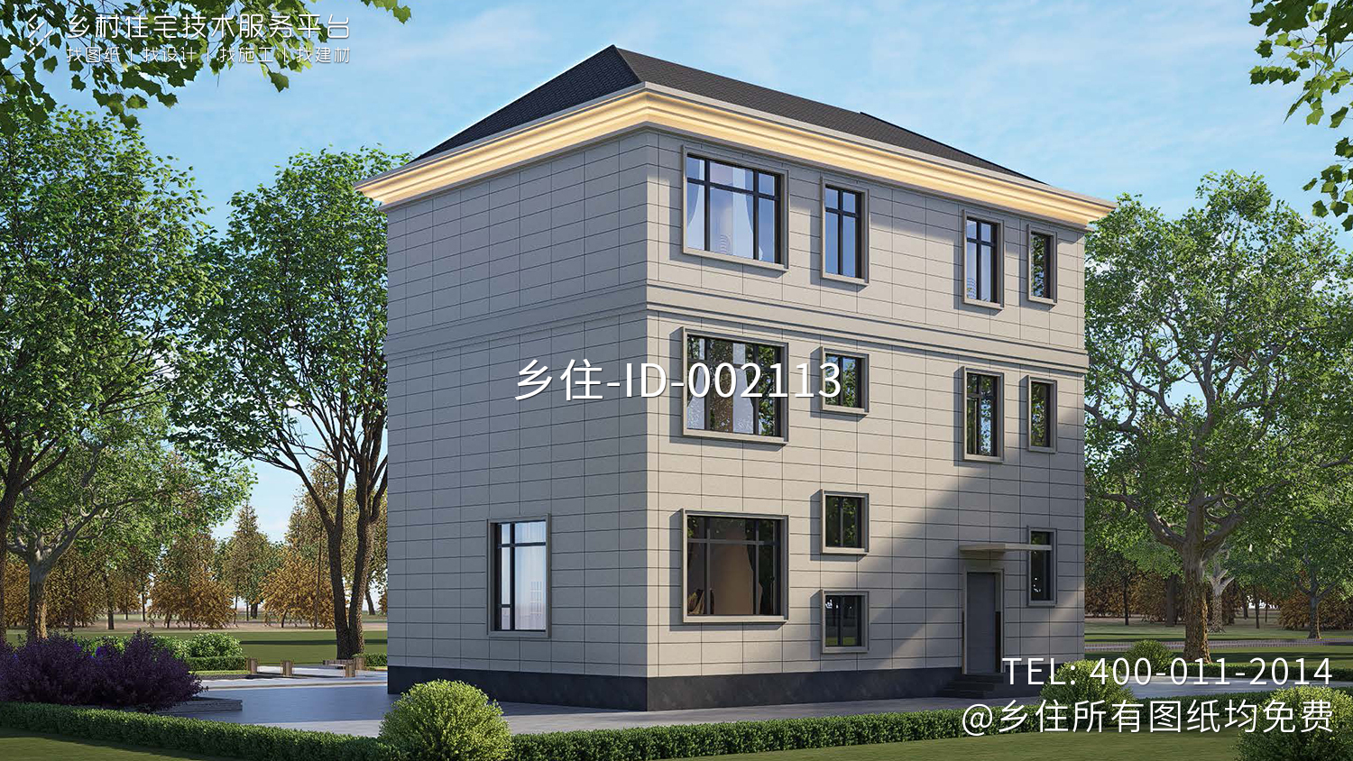 江西吉安钟家三层欧式自建别墅	