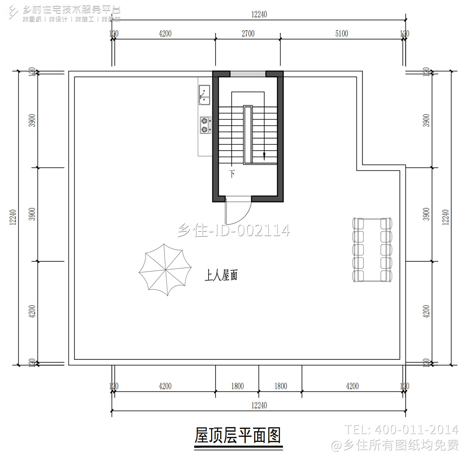 河南南阳罗家二层现代别墅	