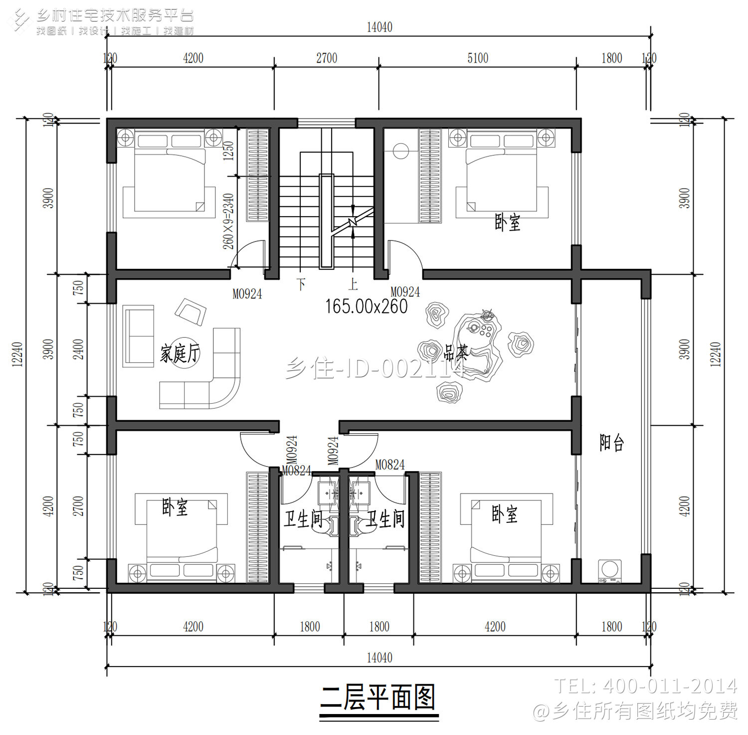 河南南阳罗家二层现代别墅	