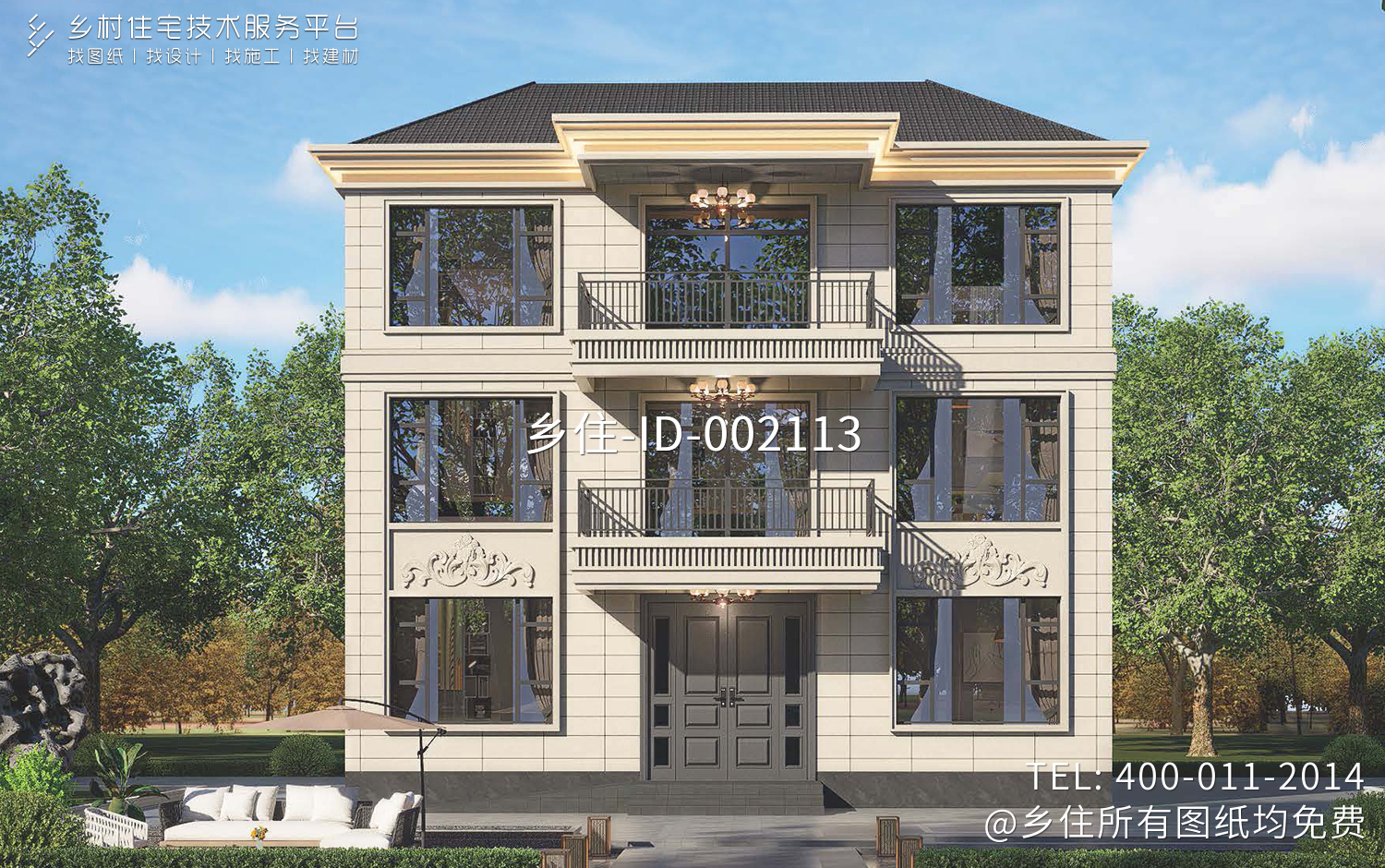 江西吉安钟家三层欧式自建别墅	