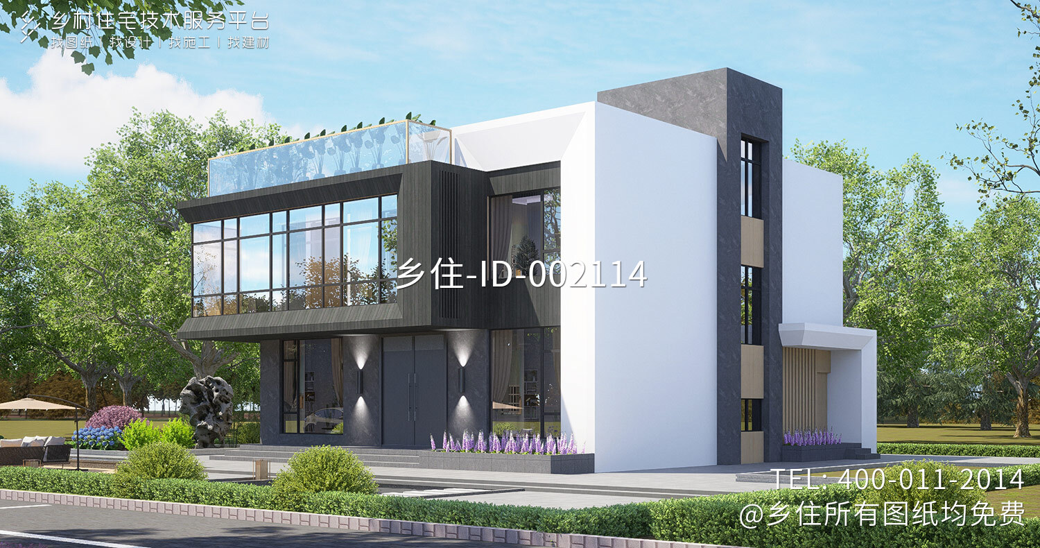 河南南阳罗家二层现代别墅	