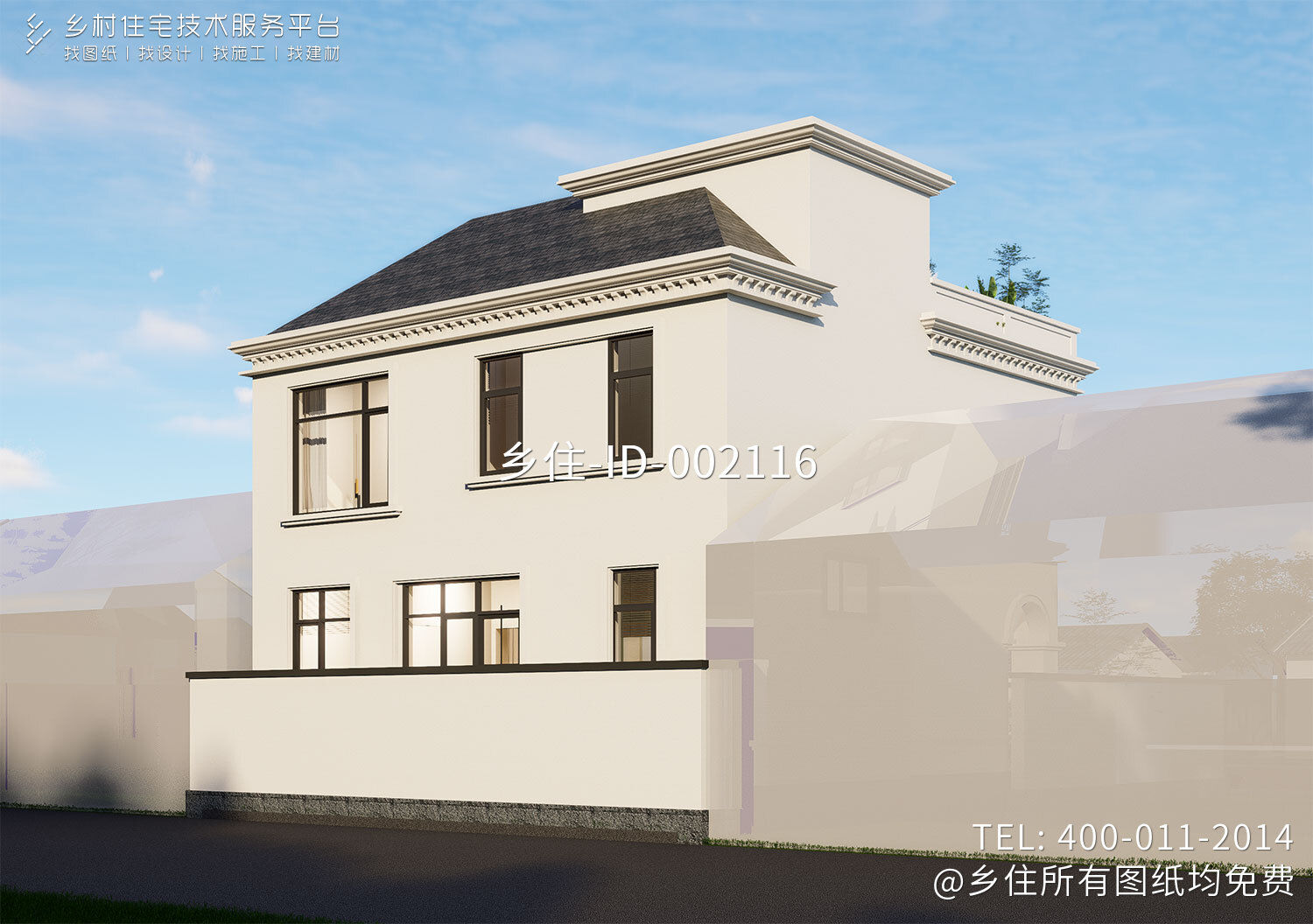 北京怀柔白家二层欧式自建别墅	