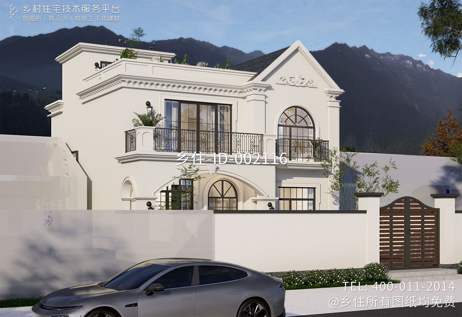 北京怀柔白家二层欧式自建别墅	