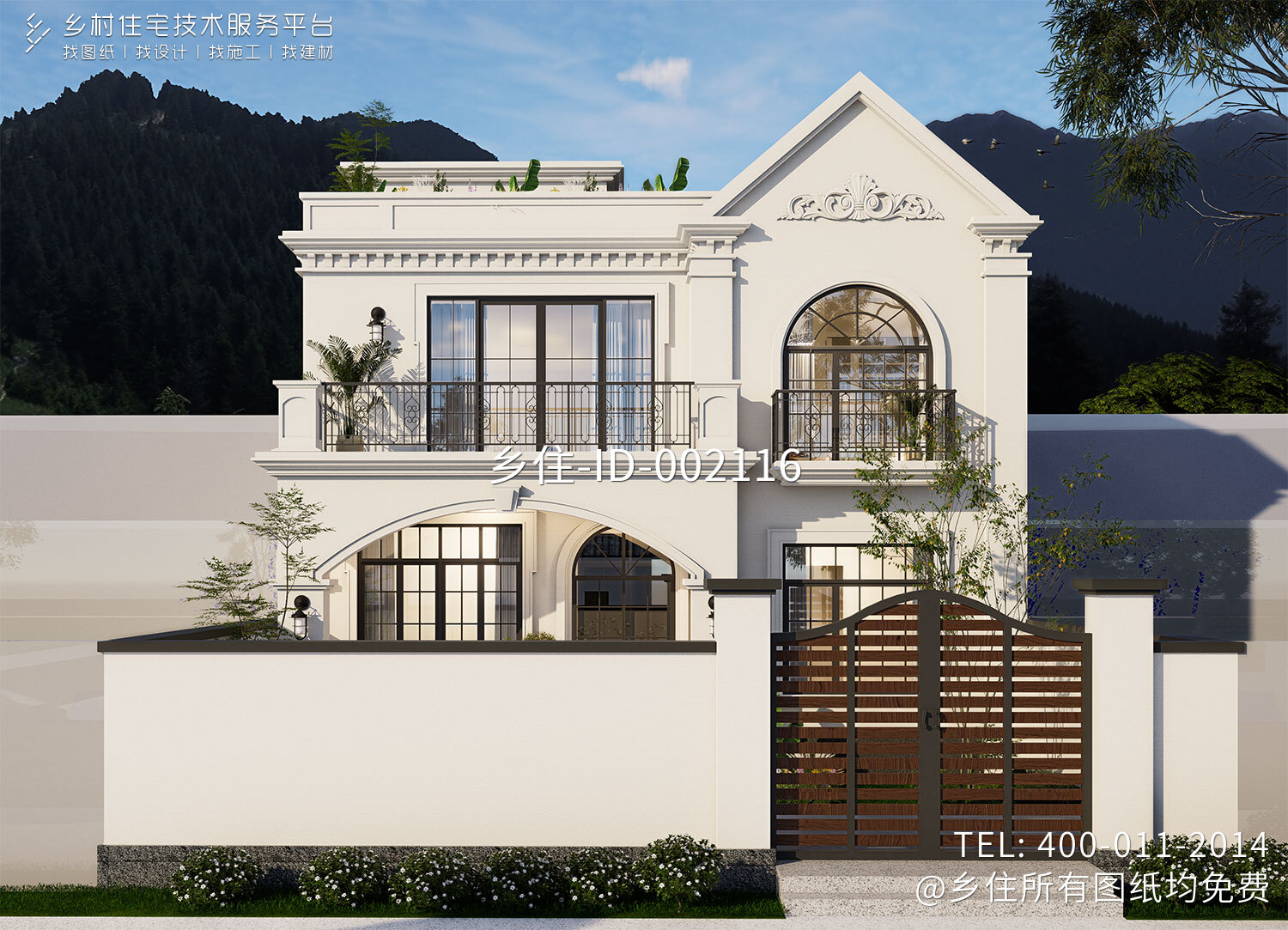 北京怀柔白家二层欧式自建别墅	