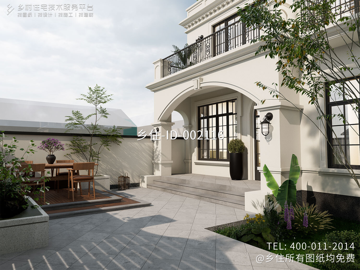 北京怀柔白家二层欧式自建别墅	