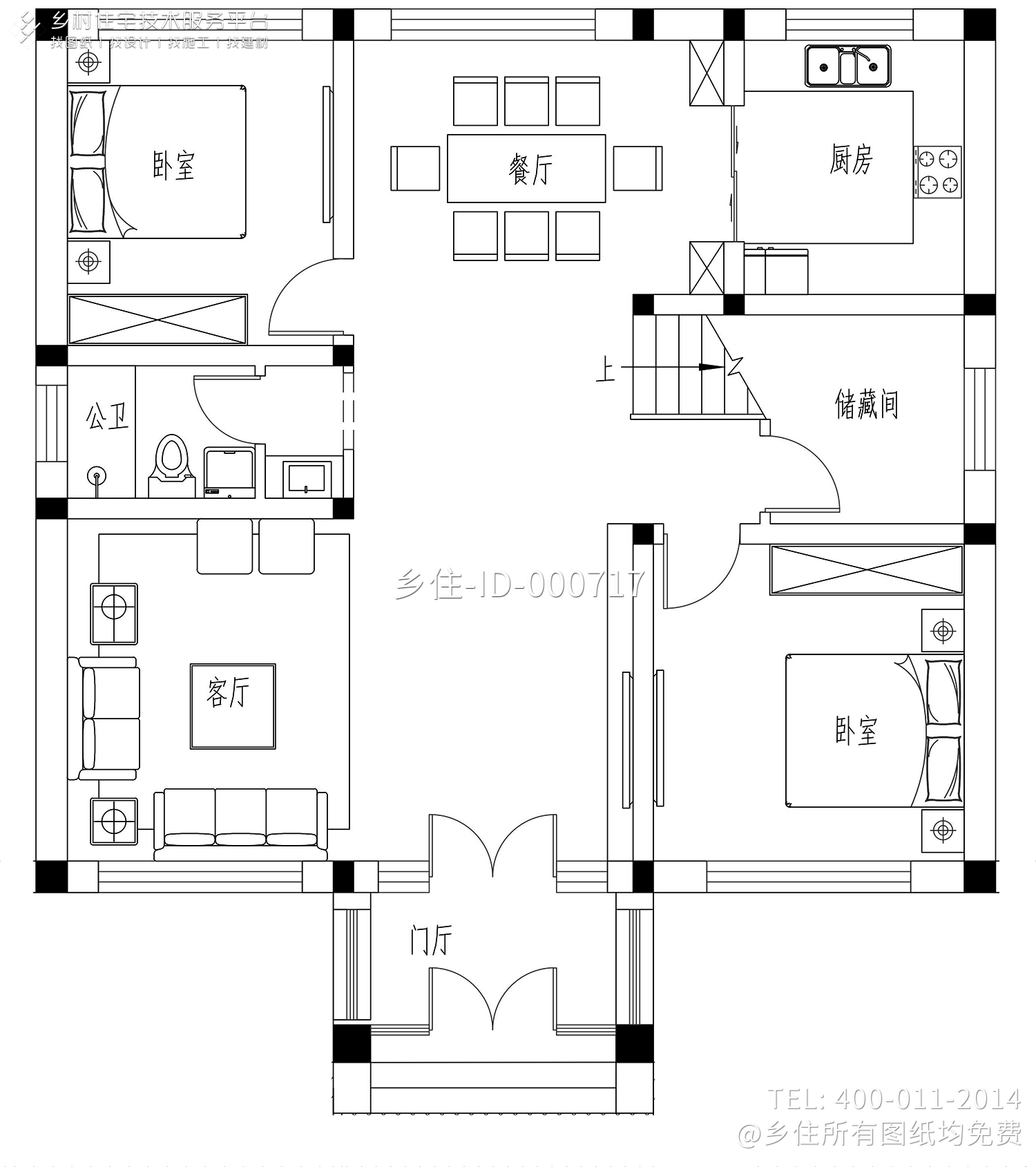北京顺义郭家欧式别墅