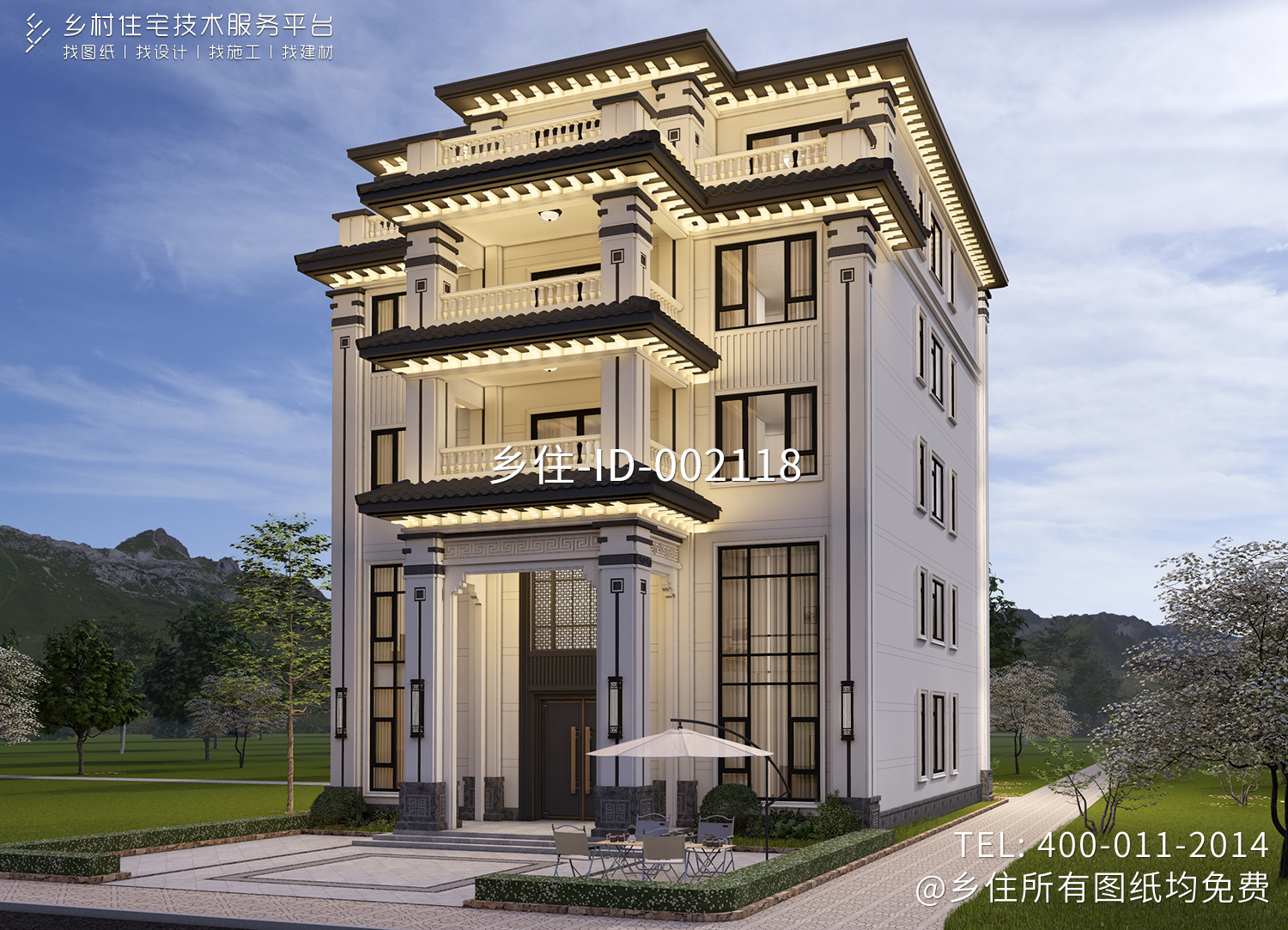 广东广州李家五层新中式别墅	