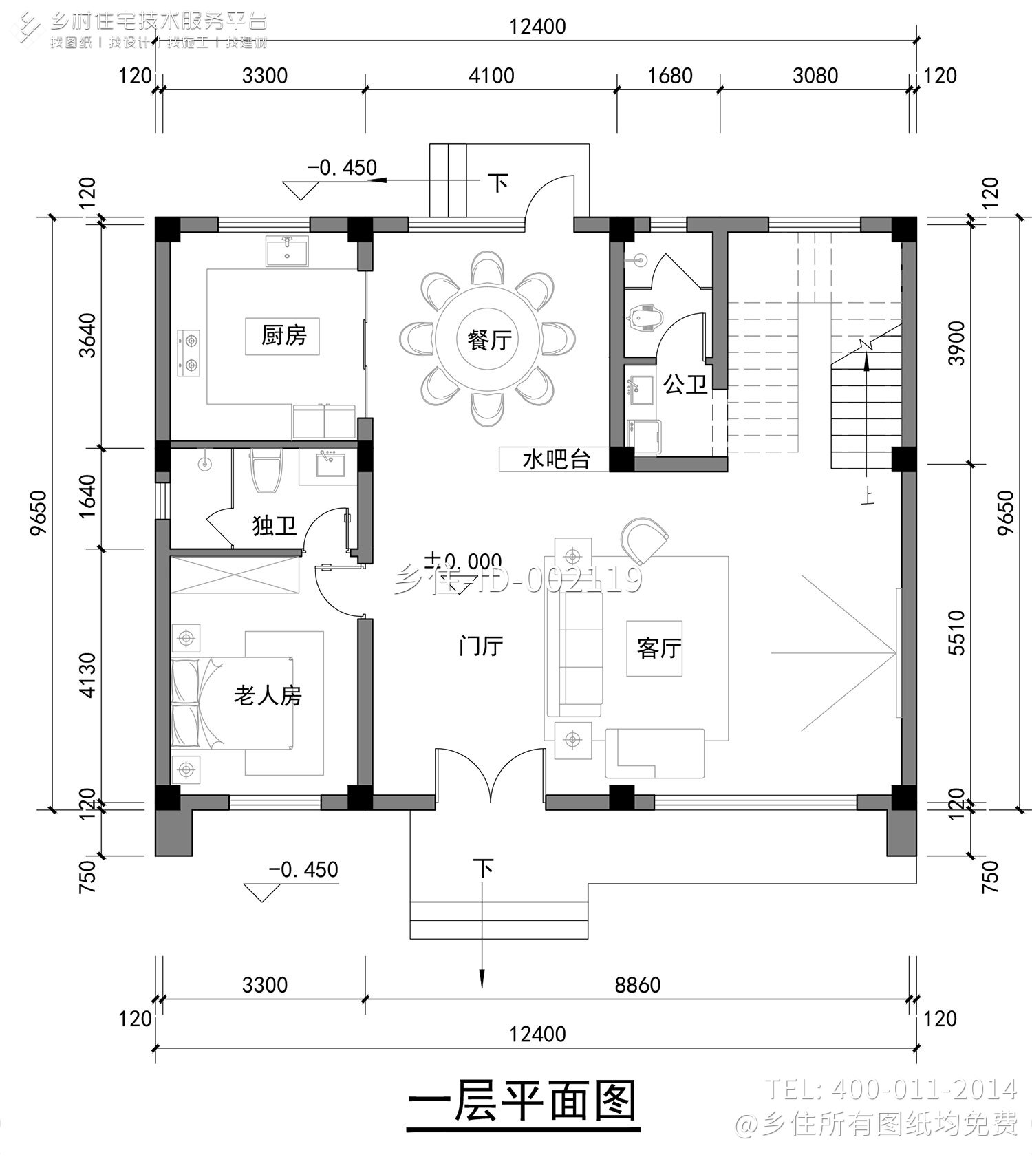 湖北黄冈李家三层现代别墅	