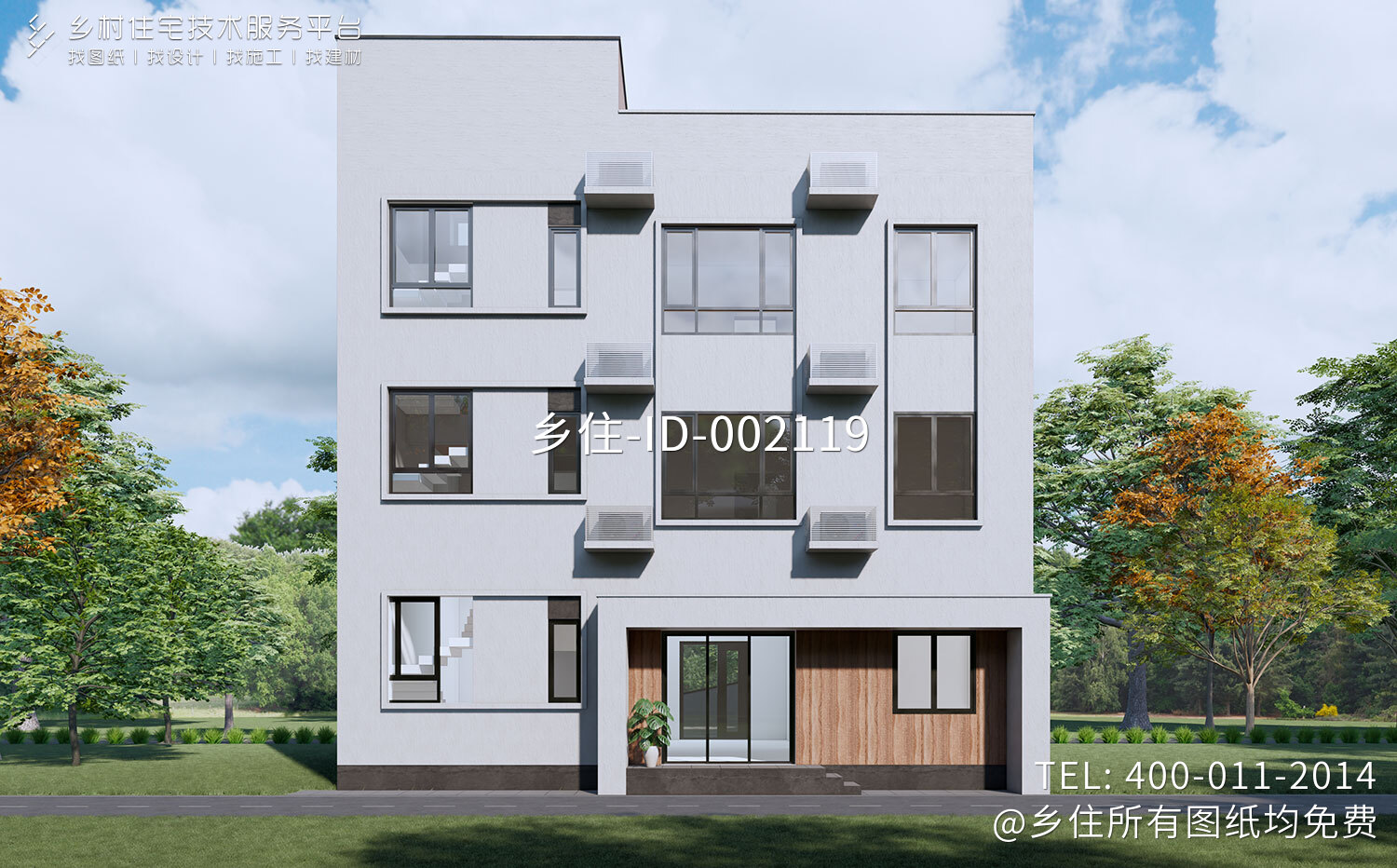 湖北黄冈李家三层现代别墅	