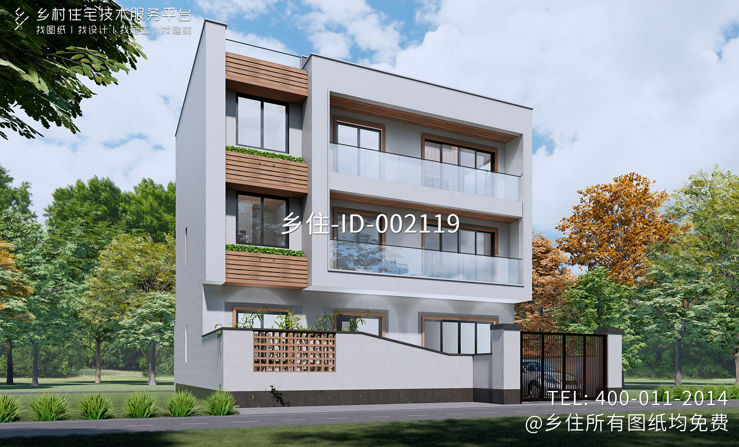 湖北黄冈李家三层现代别墅	