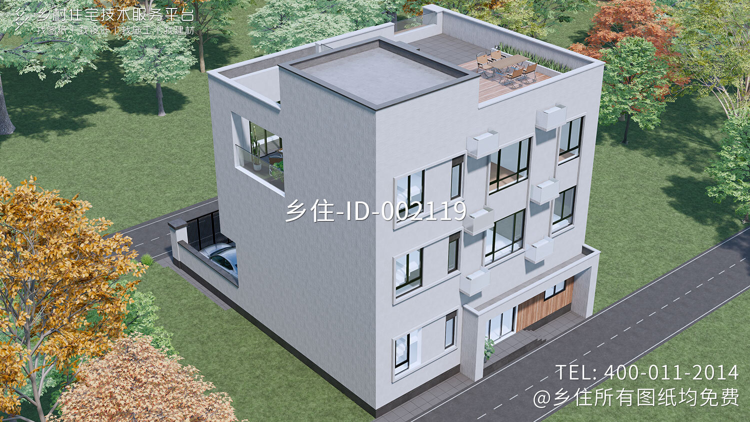 湖北黄冈李家三层现代别墅	