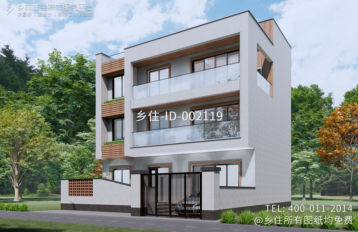 湖北黄冈李家三层现代别墅	