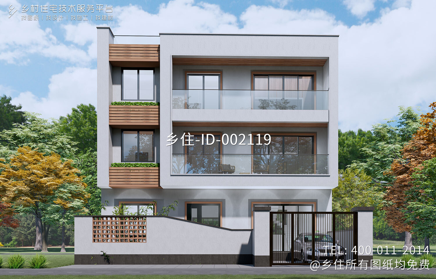 湖北黄冈李家三层现代别墅	