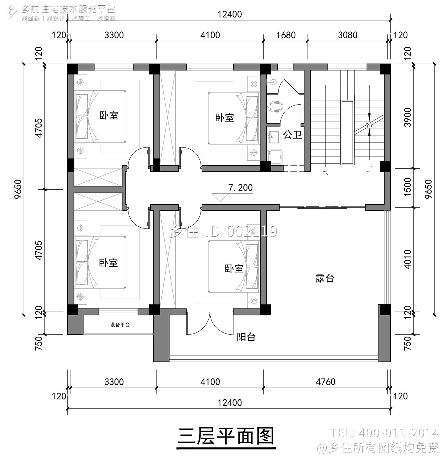 湖北黄冈李家三层现代别墅	