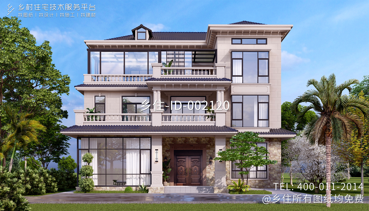 江苏扬州管家三层欧式自建别墅	