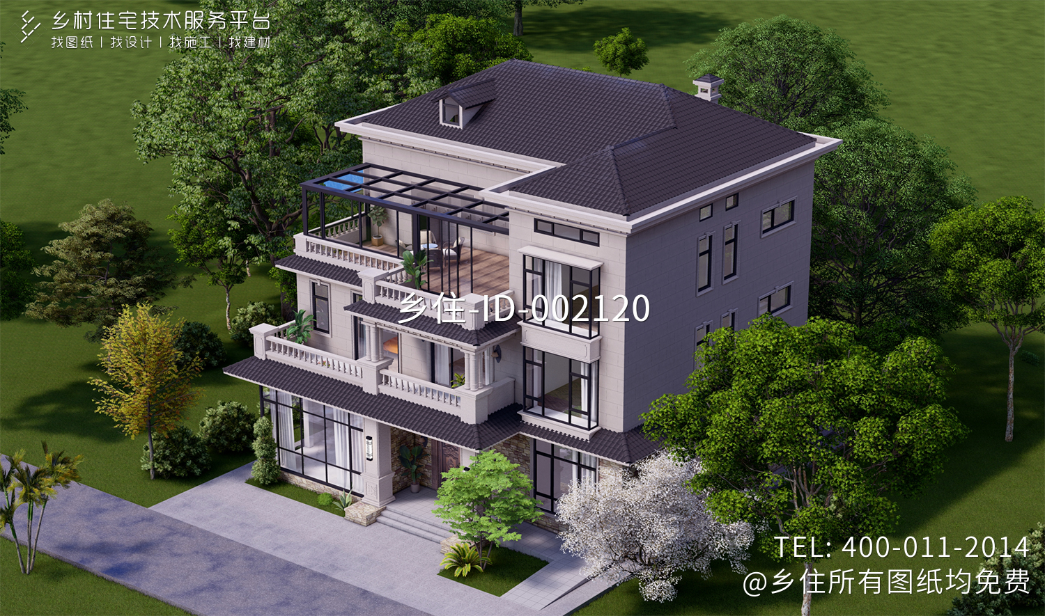 江苏扬州管家三层欧式自建别墅	