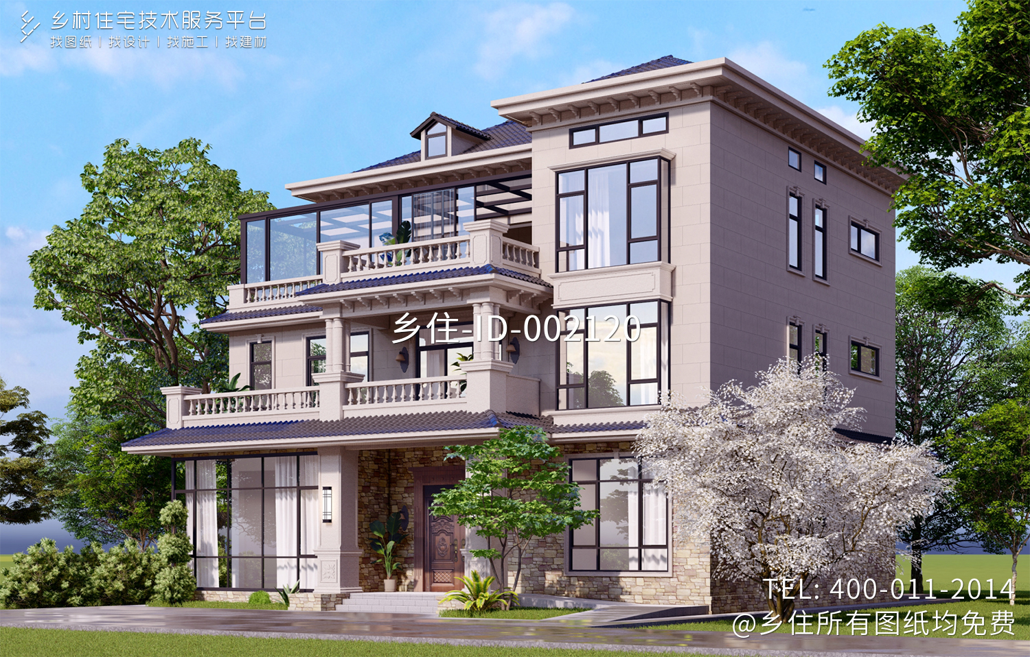 江苏扬州管家三层欧式自建别墅	