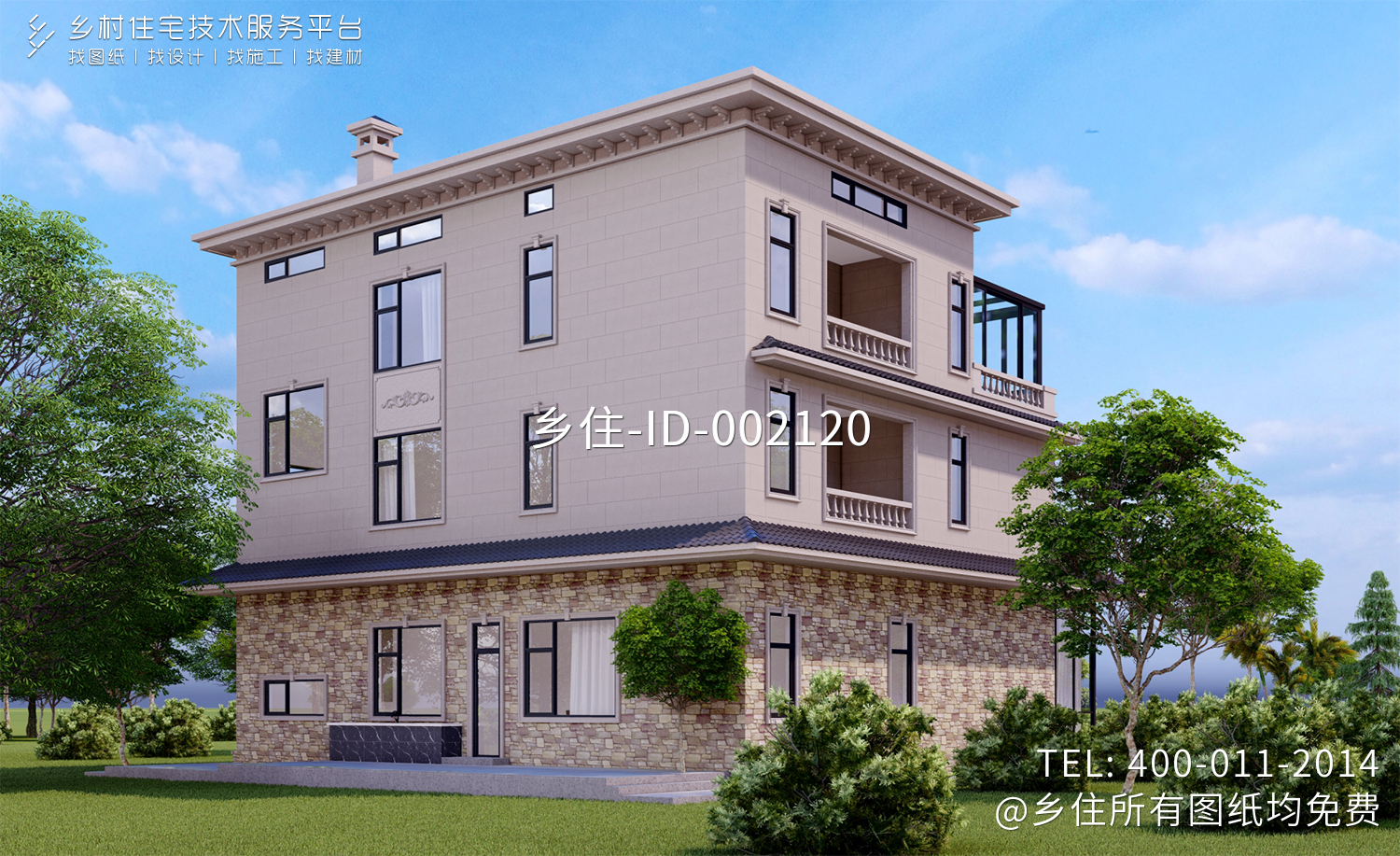 江苏扬州管家三层欧式自建别墅	