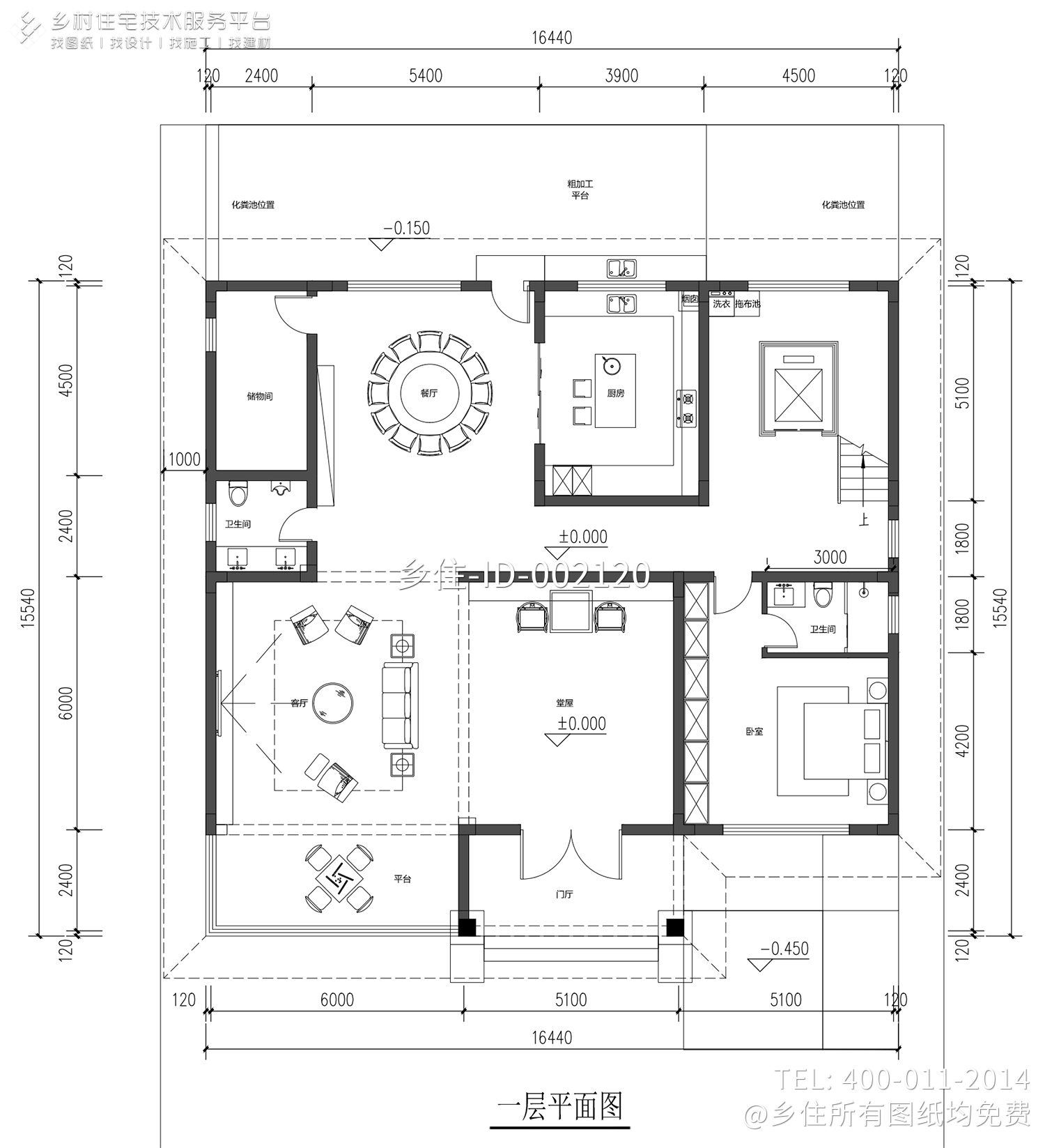 江苏扬州管家三层欧式自建别墅	
