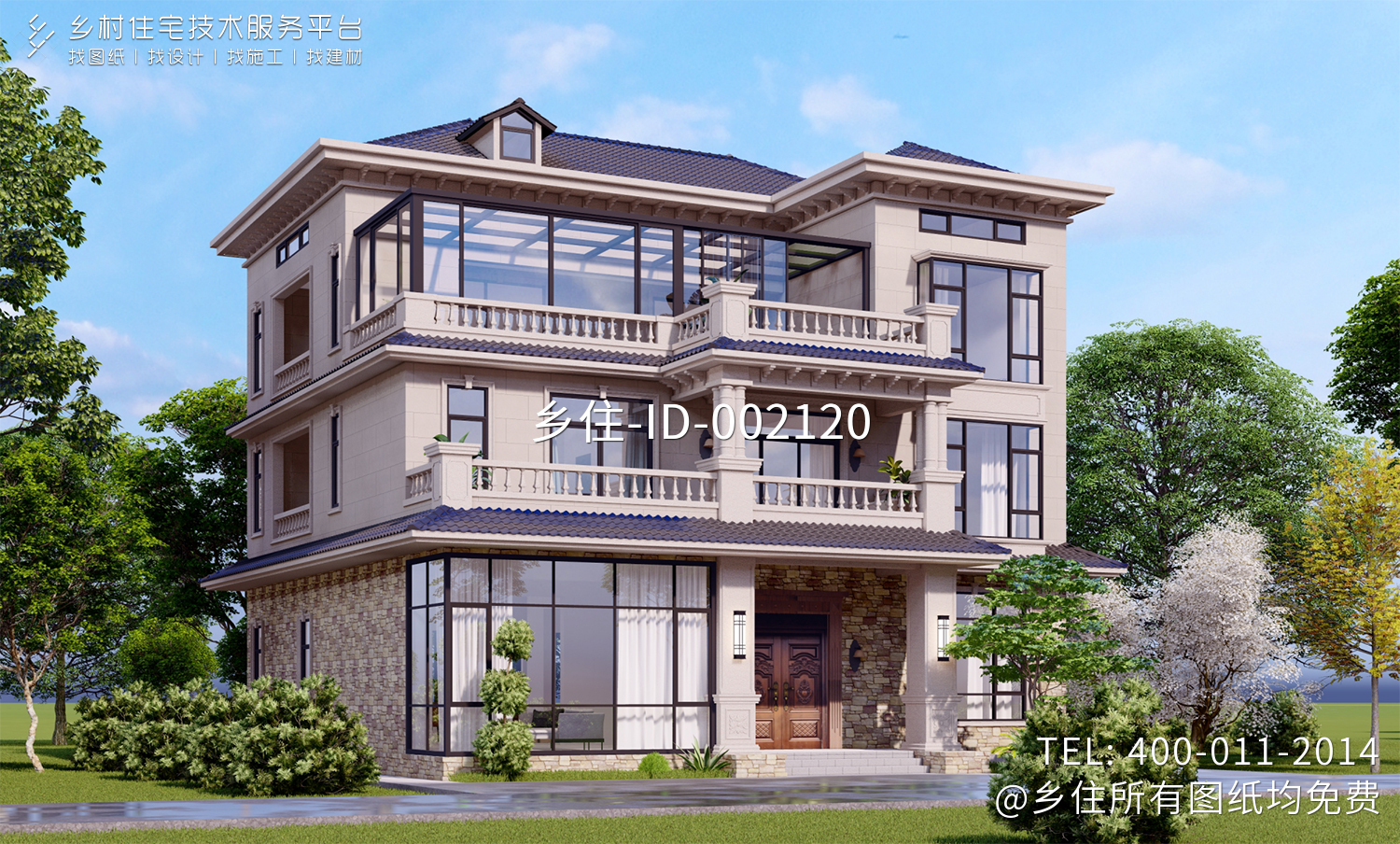 江苏扬州管家三层欧式自建别墅	