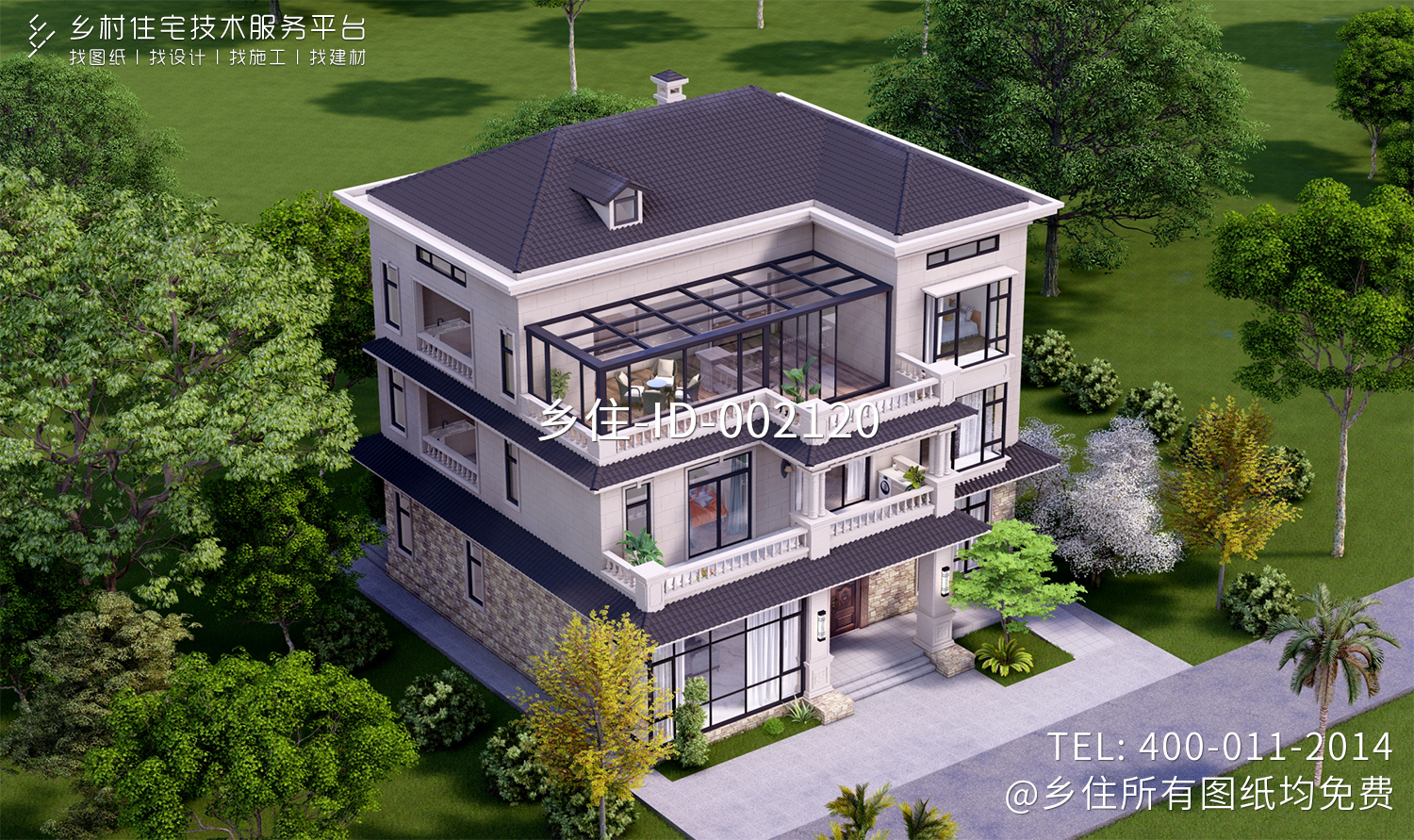 江苏扬州管家三层欧式自建别墅	