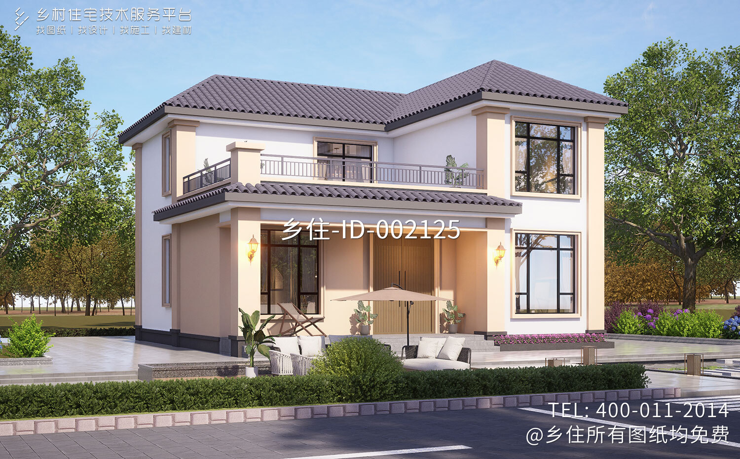 贵州遵义杨家二层新中式自建别墅	