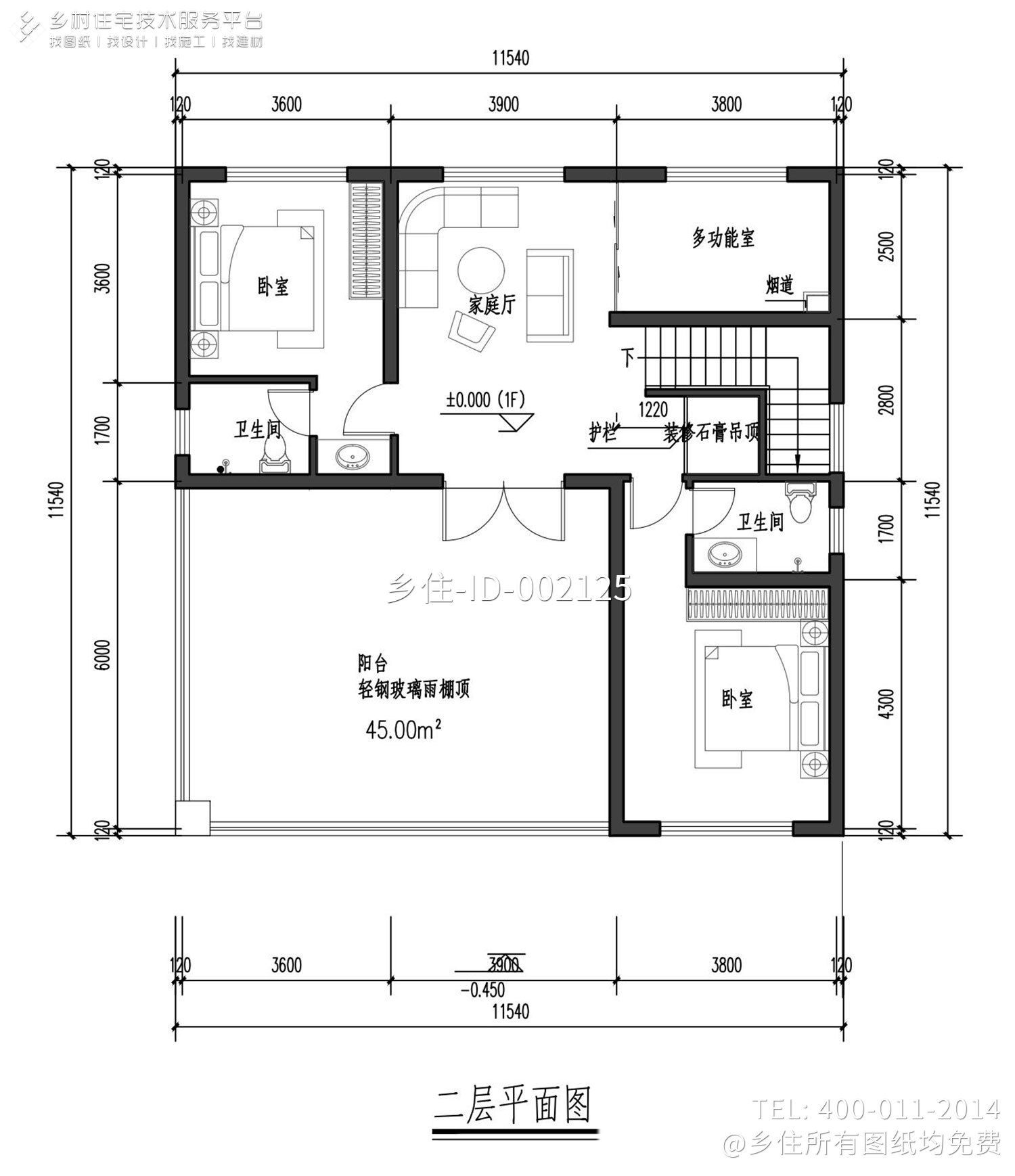 贵州遵义杨家二层新中式自建别墅	