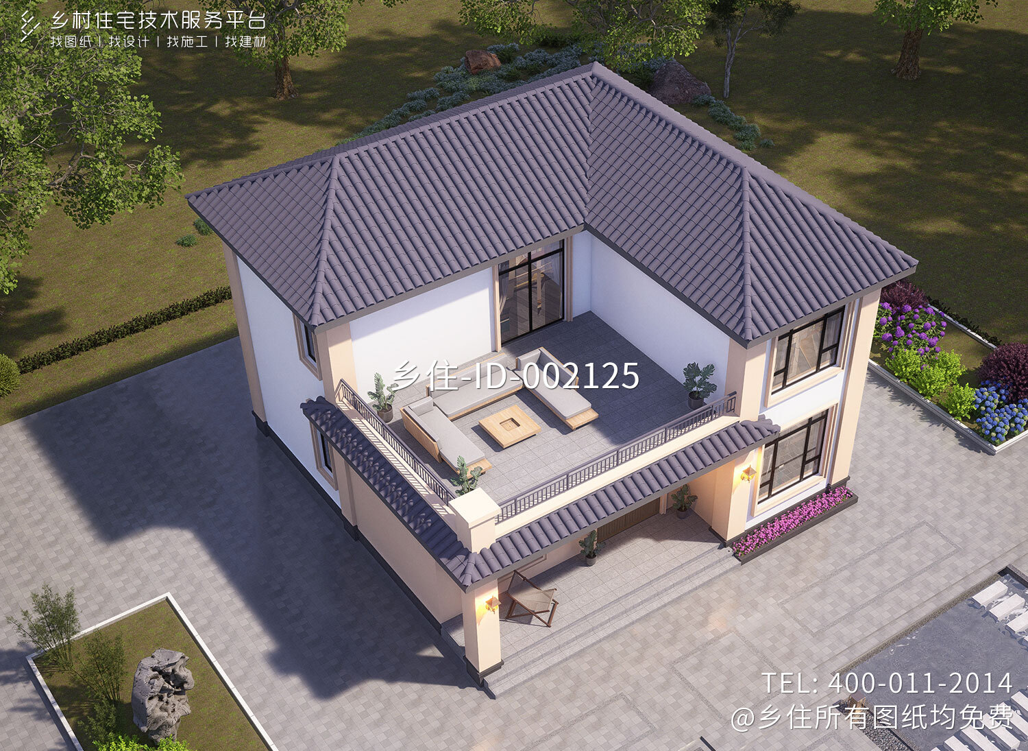 贵州遵义杨家二层新中式自建别墅	