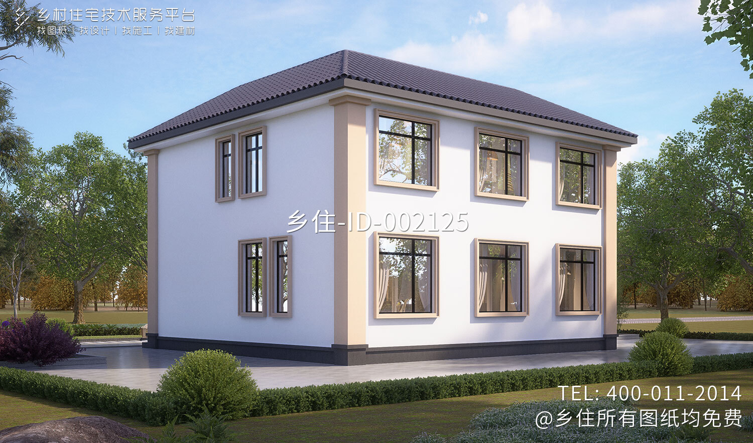 贵州遵义杨家二层新中式自建别墅	