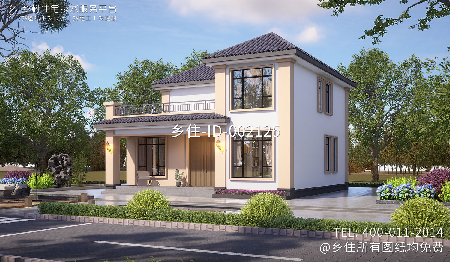 贵州遵义杨家二层新中式自建别墅	