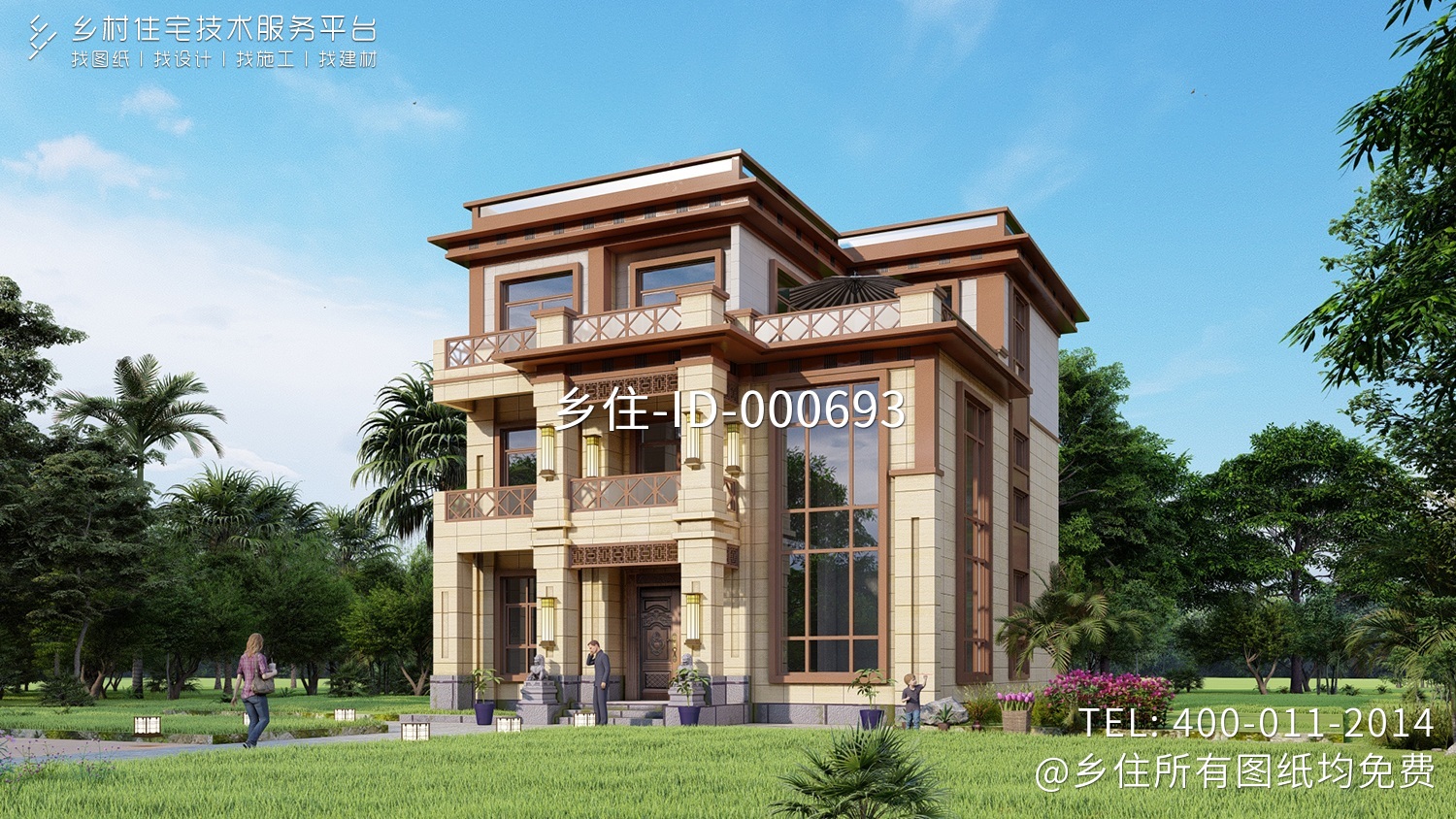 广东揭阳房家新中式别墅