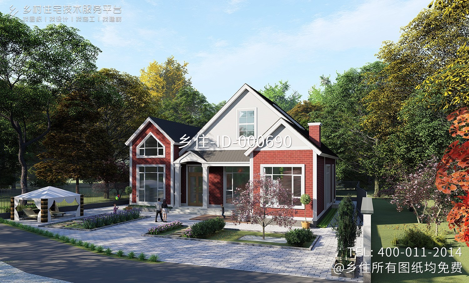 湖南株洲邹家美式别墅