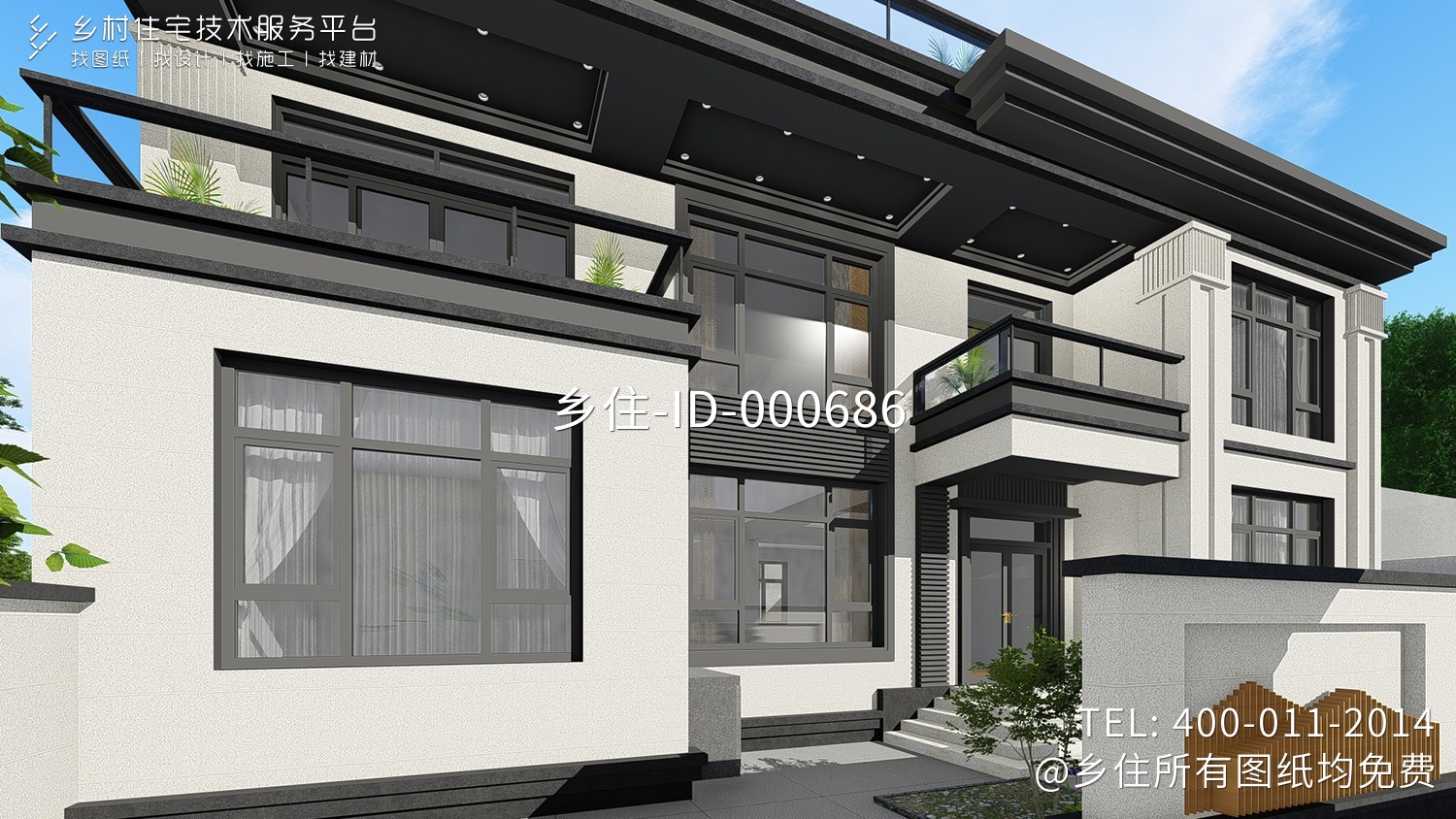 北京房山王家新中式别墅