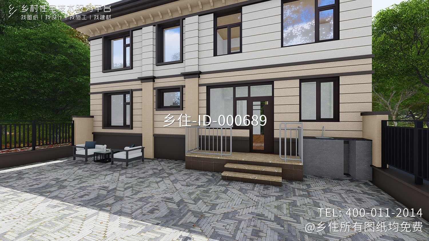 北京顺义康家新中式别墅