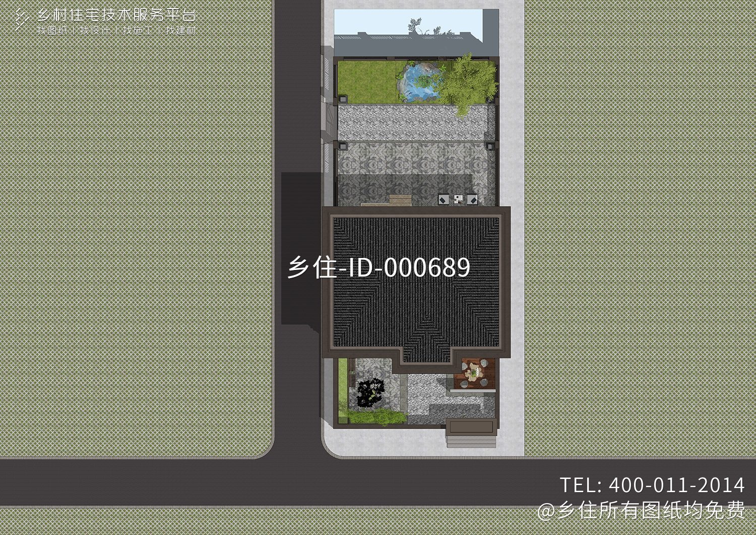 北京顺义康家新中式别墅