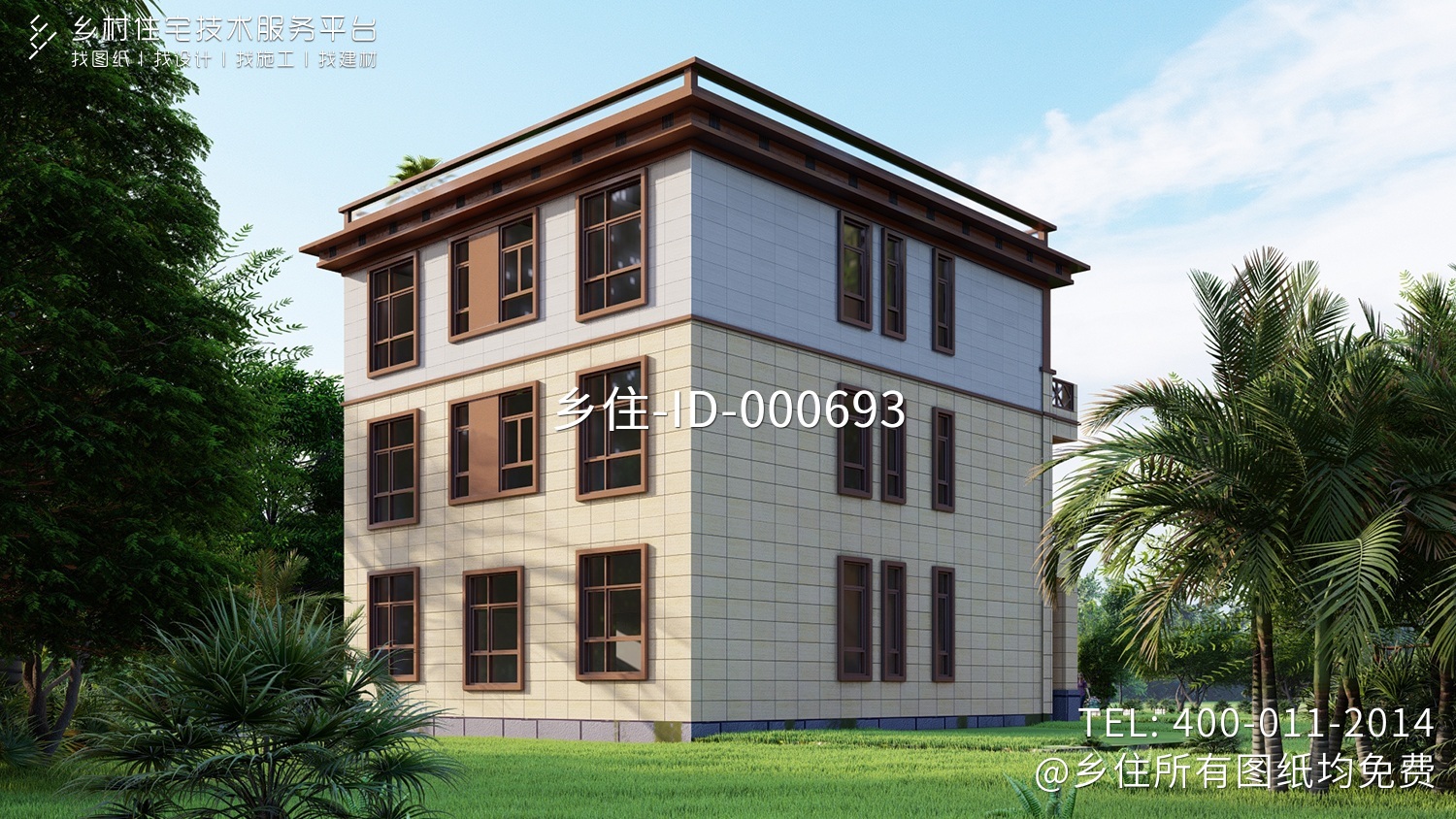 广东揭阳房家新中式别墅