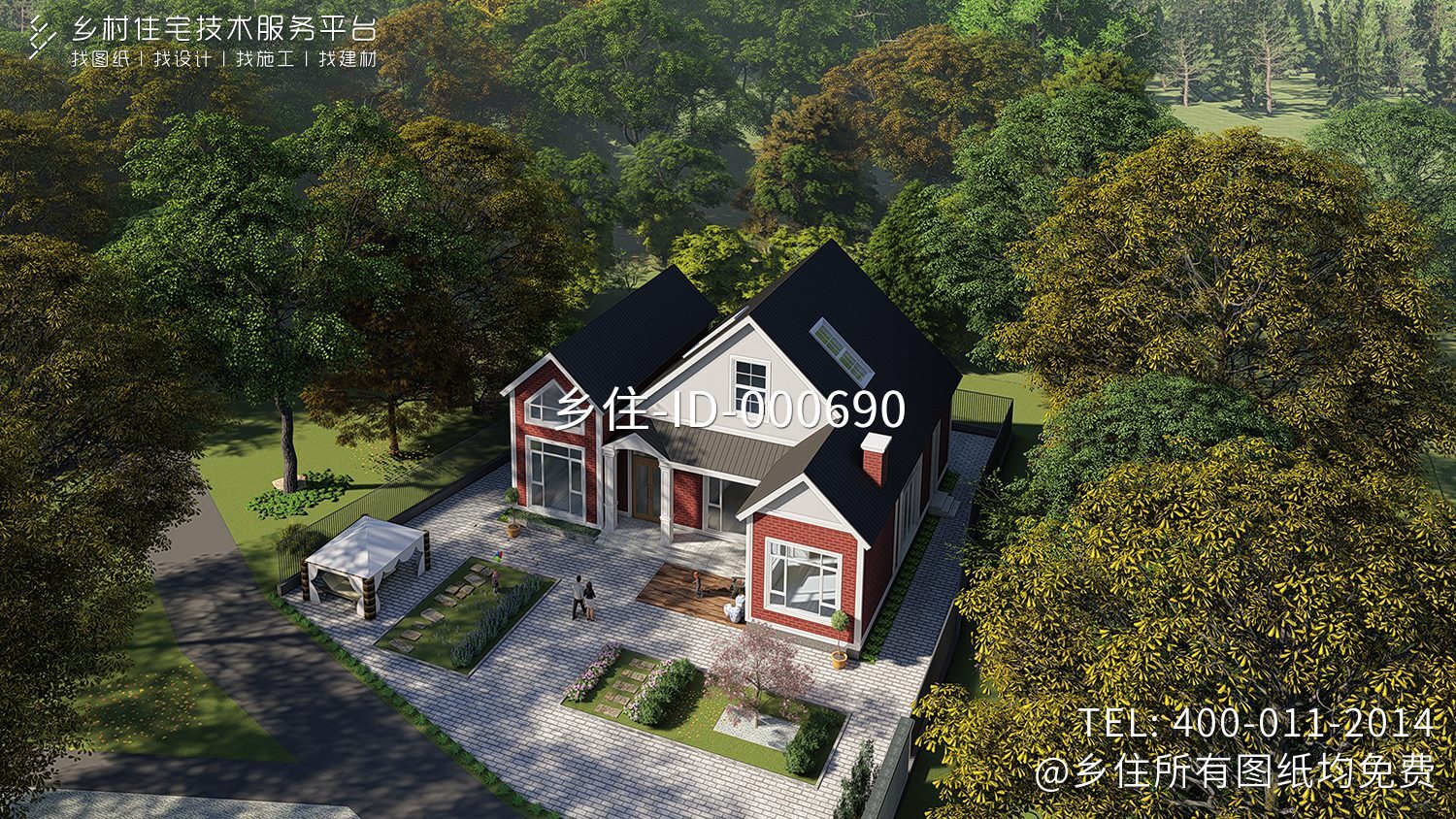 湖南株洲邹家美式别墅