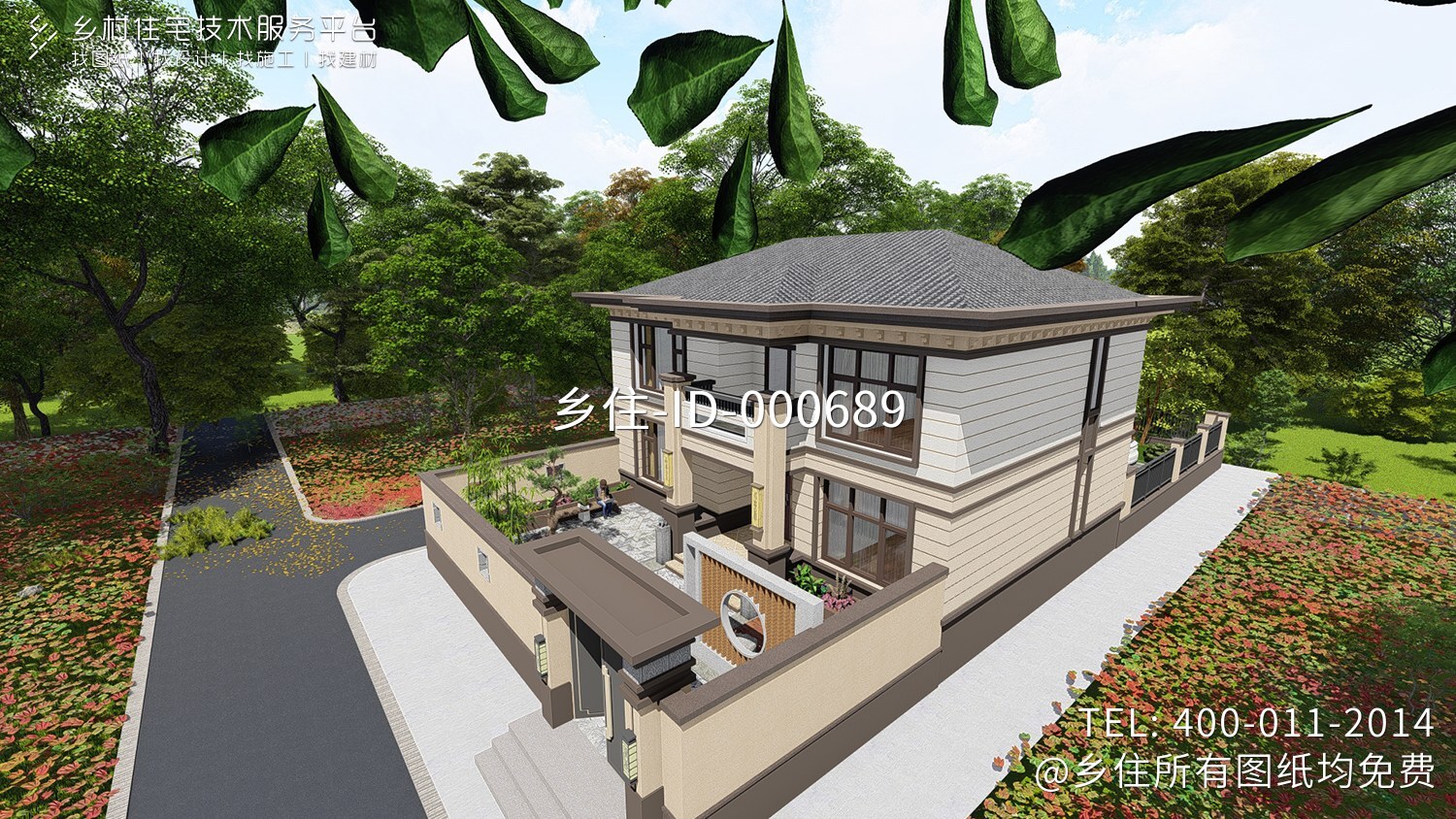 北京顺义康家新中式别墅