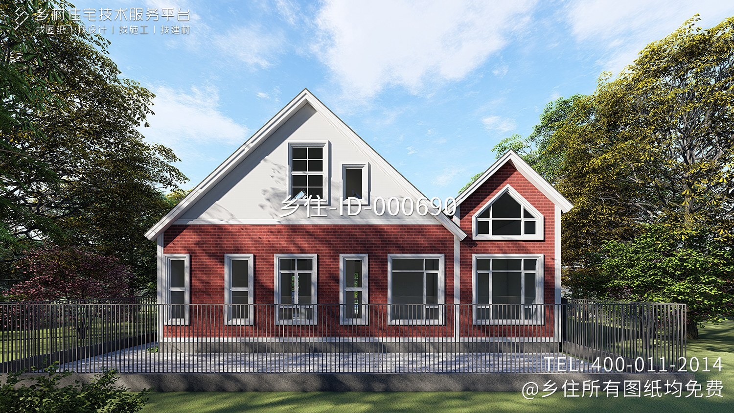 湖南株洲邹家美式别墅