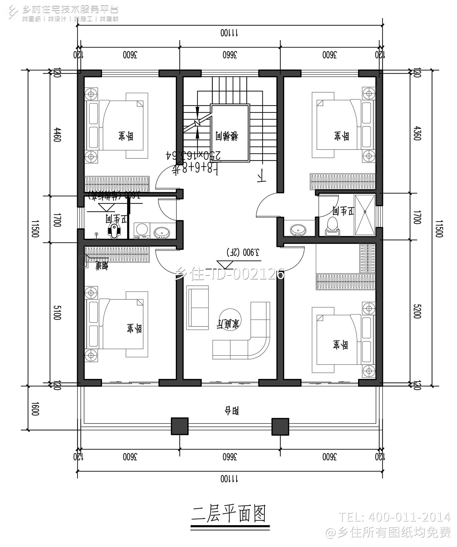 河南焦作皇甫家二层新中式别墅