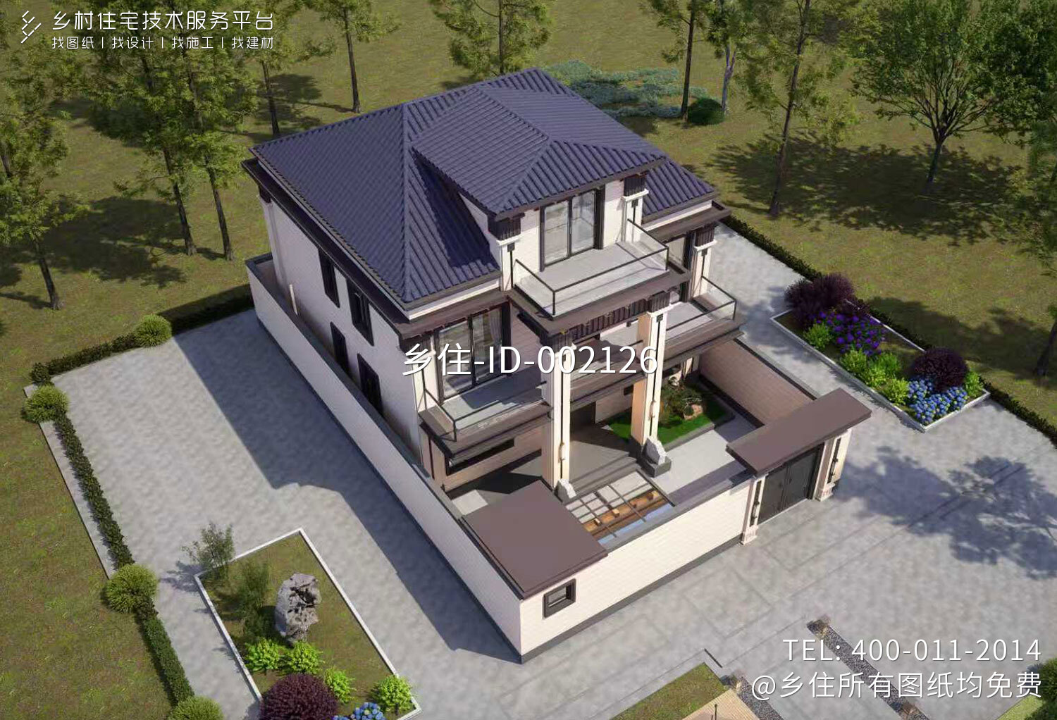 河南焦作皇甫家二层新中式别墅