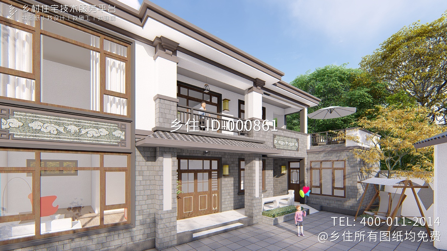 四川广汉曾家新中式别墅