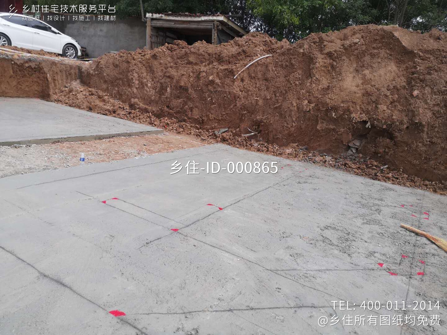 北京延庆卢家欧式别墅