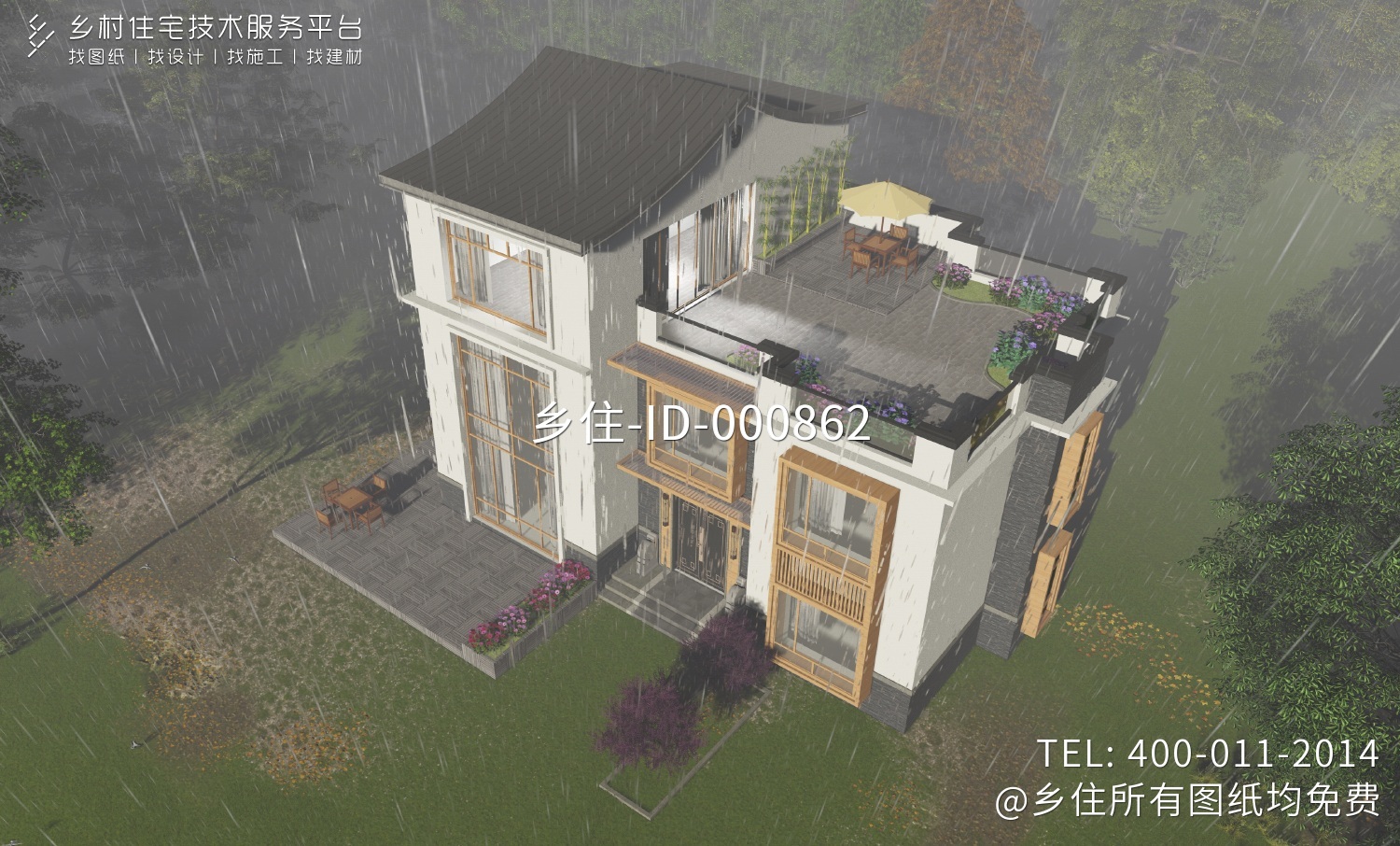 安徽黄山方家新中式别墅图纸