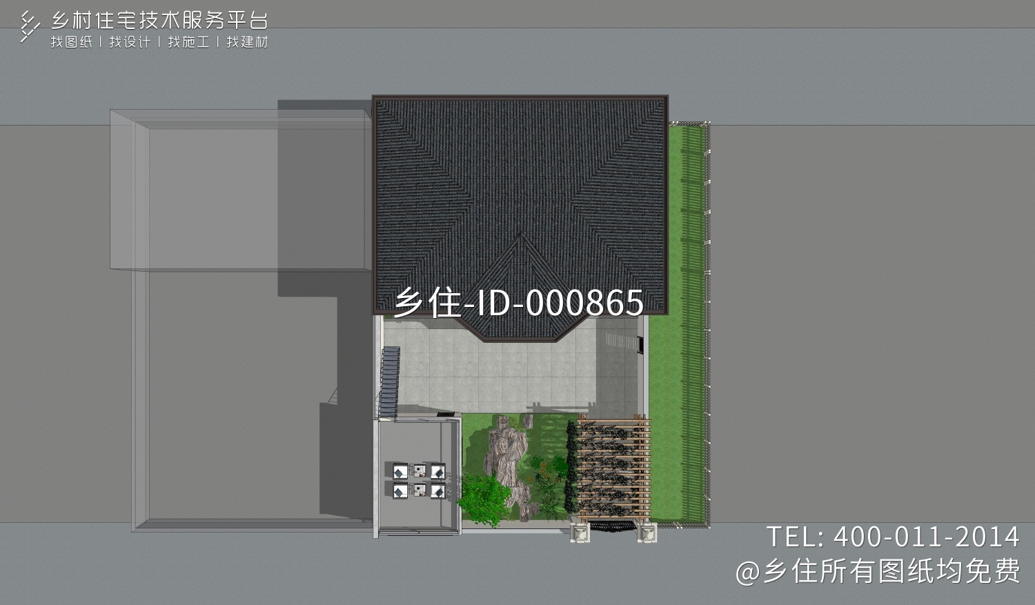 北京延庆卢家欧式别墅