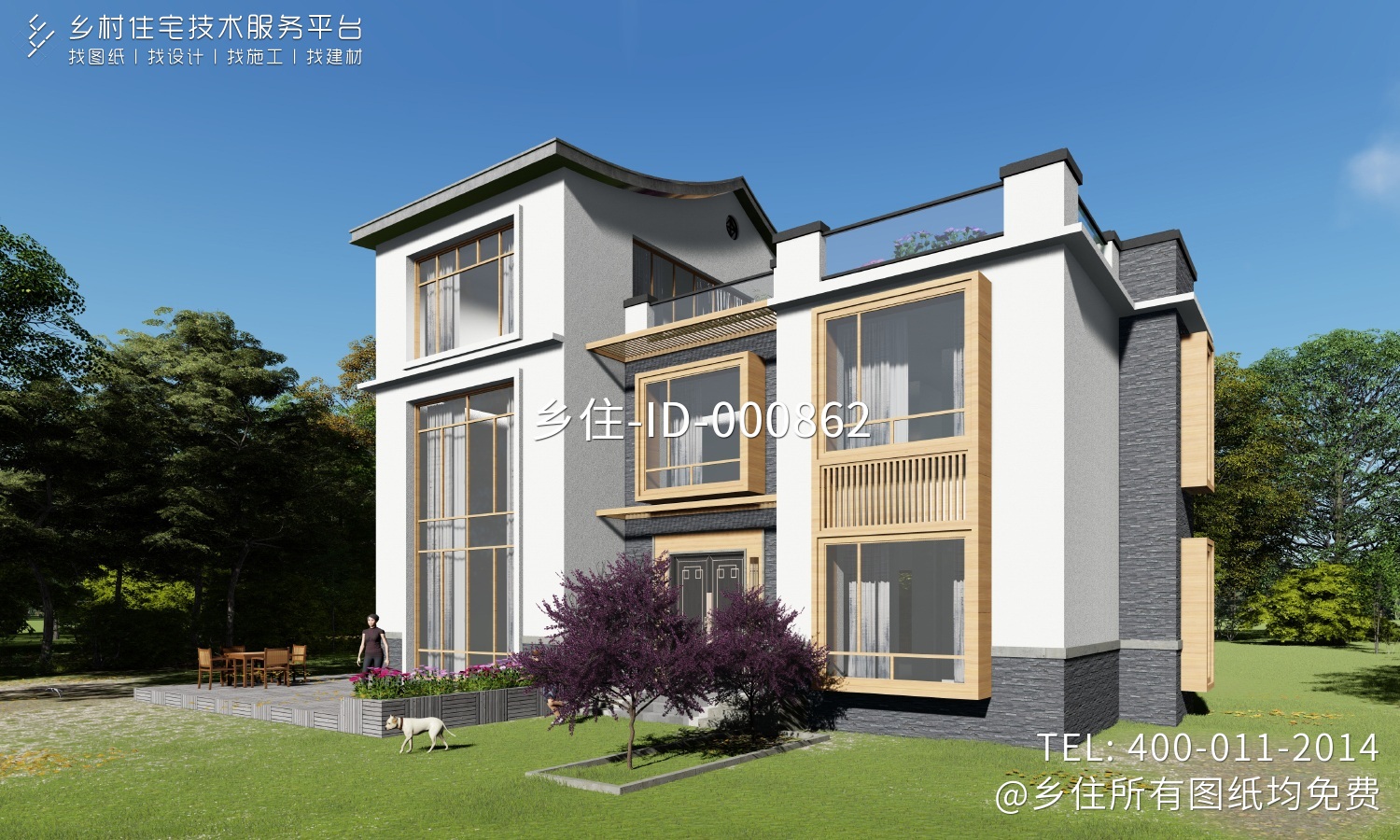 安徽黄山方家新中式别墅图纸