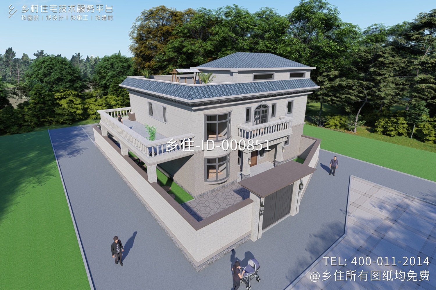 北京顺义杨家欧式别墅