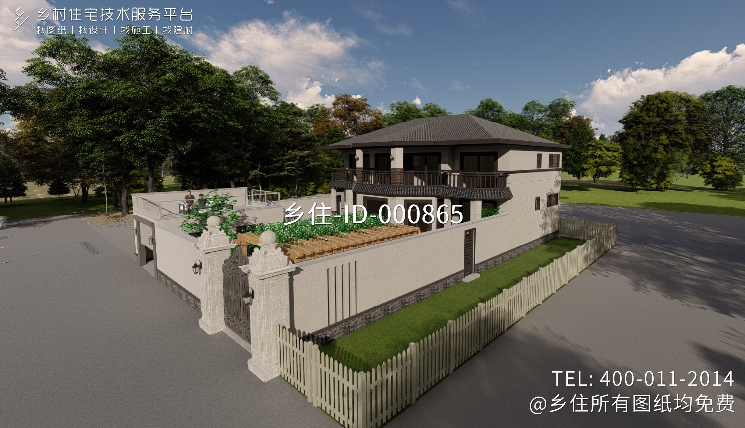 北京延庆卢家欧式别墅