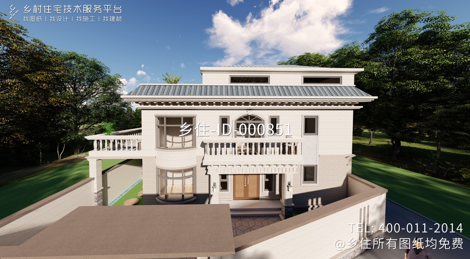 北京顺义杨家欧式别墅